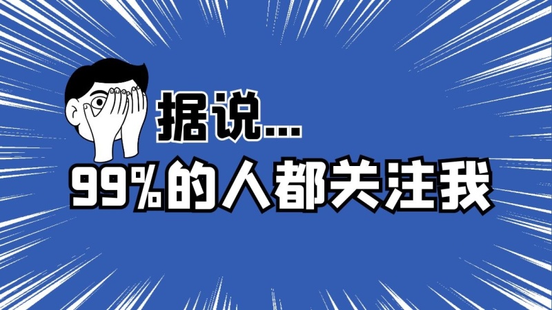 在职研究生！泰国格乐大学硕士可申请免联考专业有哪些？MBA课程