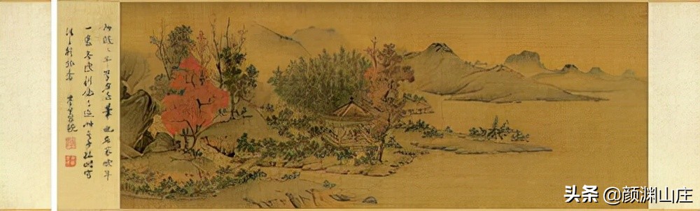 《乐府诗集大典》（51-60卷）风萧萧兮易水寒，壮士一去兮不复还
