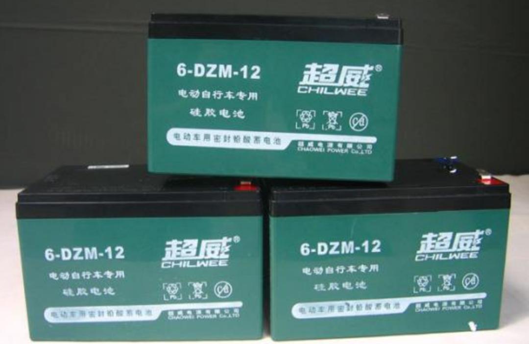 电瓶车电瓶一般多少钱一块（电动车电瓶多少钱一组）