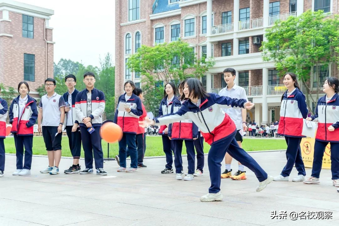 5.25“我爱我”！新川学子，从心出发，做幸福的进取者