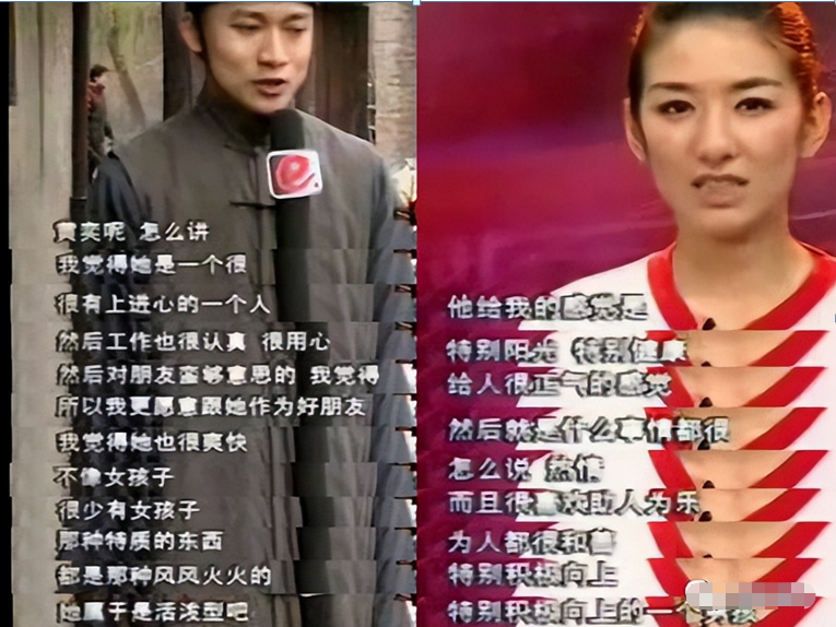 “乘風破浪”黃奕：被兩任前夫接連傷害，如今與"五阿哥"深夜發糖