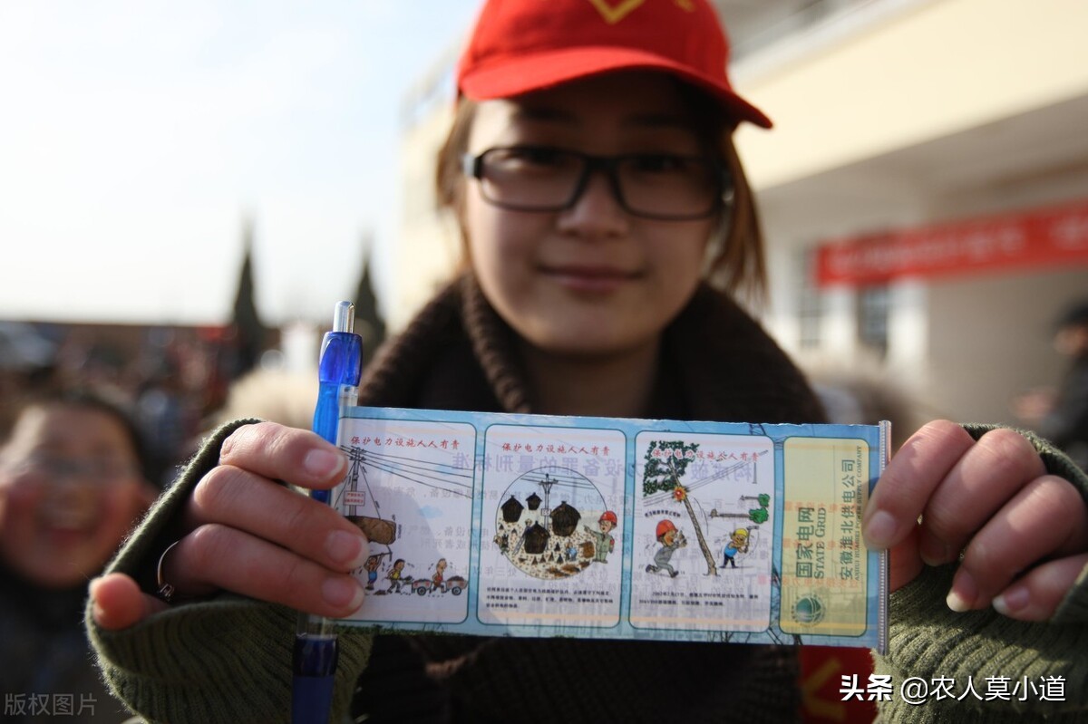 作为农村里的农民，缴纳养老保险，在哪一个档次更加划算呢？