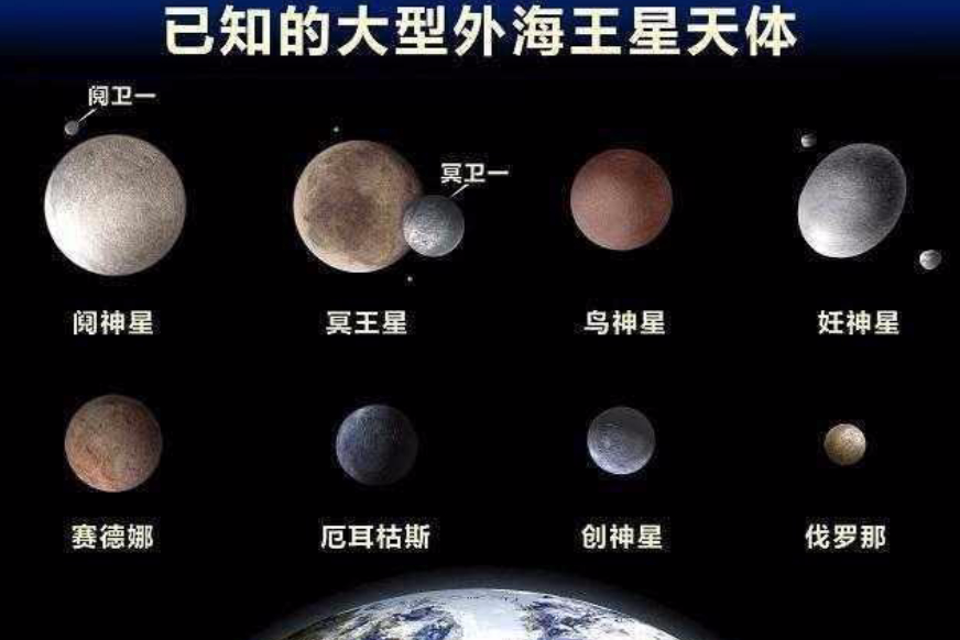 �ձ��ɹ���½52�ڹ������С���ǣ��˼����Ѷȣ��͵��±�˭����