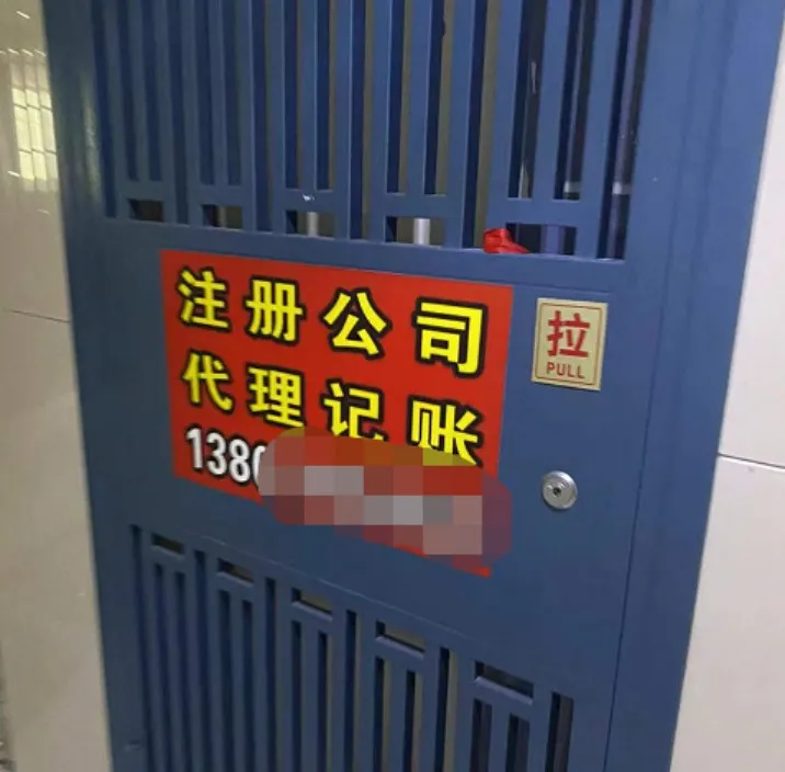 当年觉得蛮便宜的酒店式公寓，现在都怎么样了