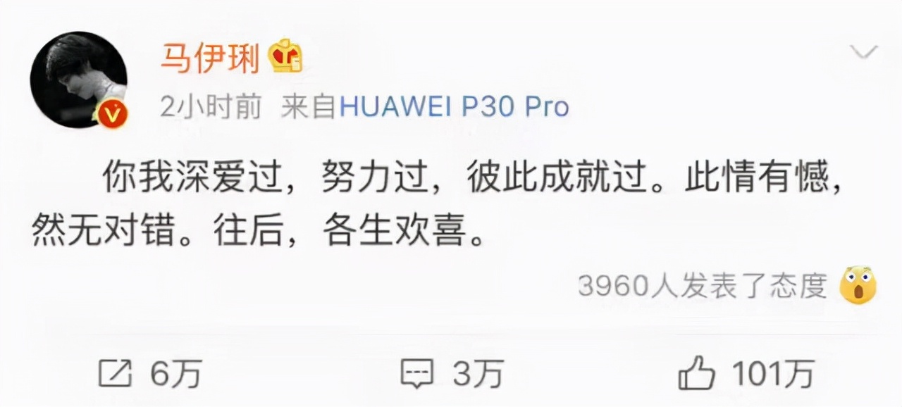 8位私生活混乱的明星，有人当街小便，有人待业在家，星途大毁