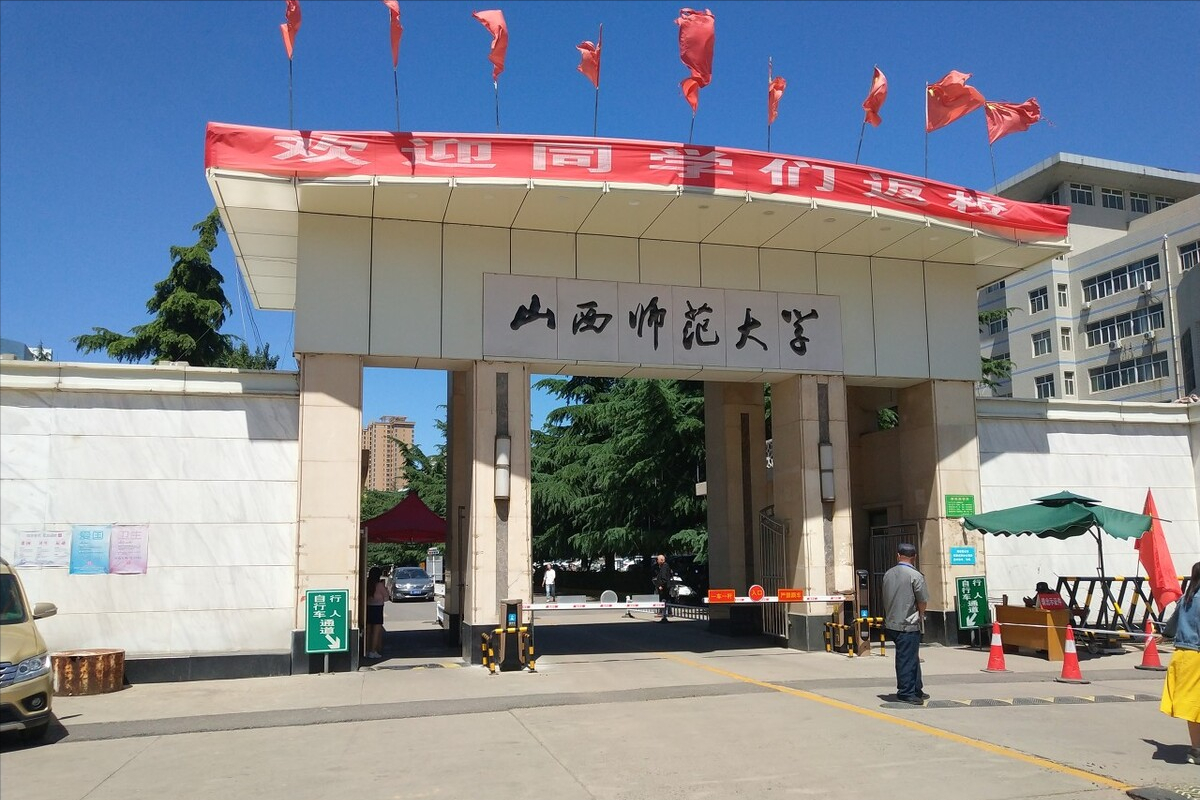 综合排名前30%的艺考生！适合报考哪些性价比高的美术一本院校？