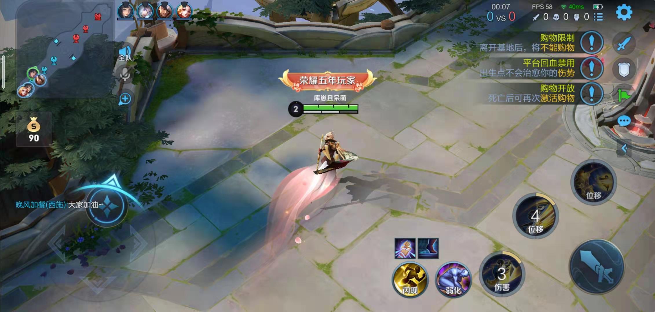 英雄G1电竞TWS耳机评测：国货好声音，游戏娱乐样样通