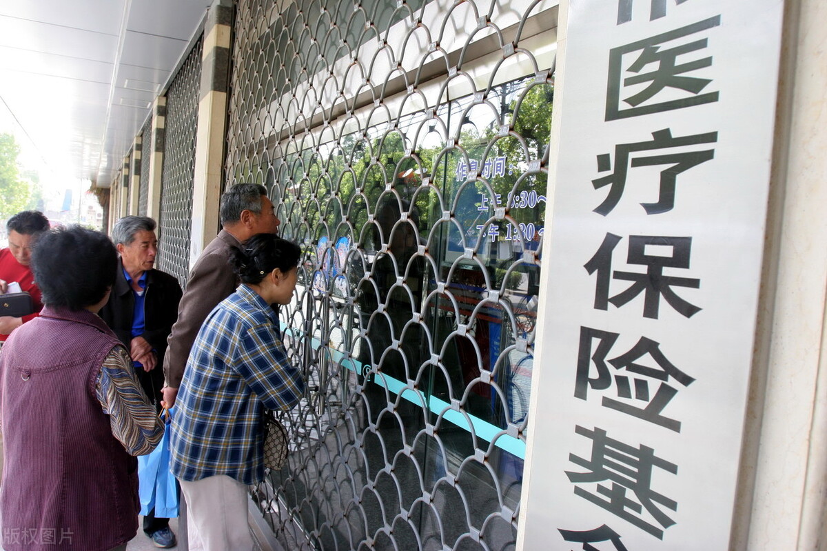 职工医保可以单独缴纳了，退休时年限不够该怎么办呢？