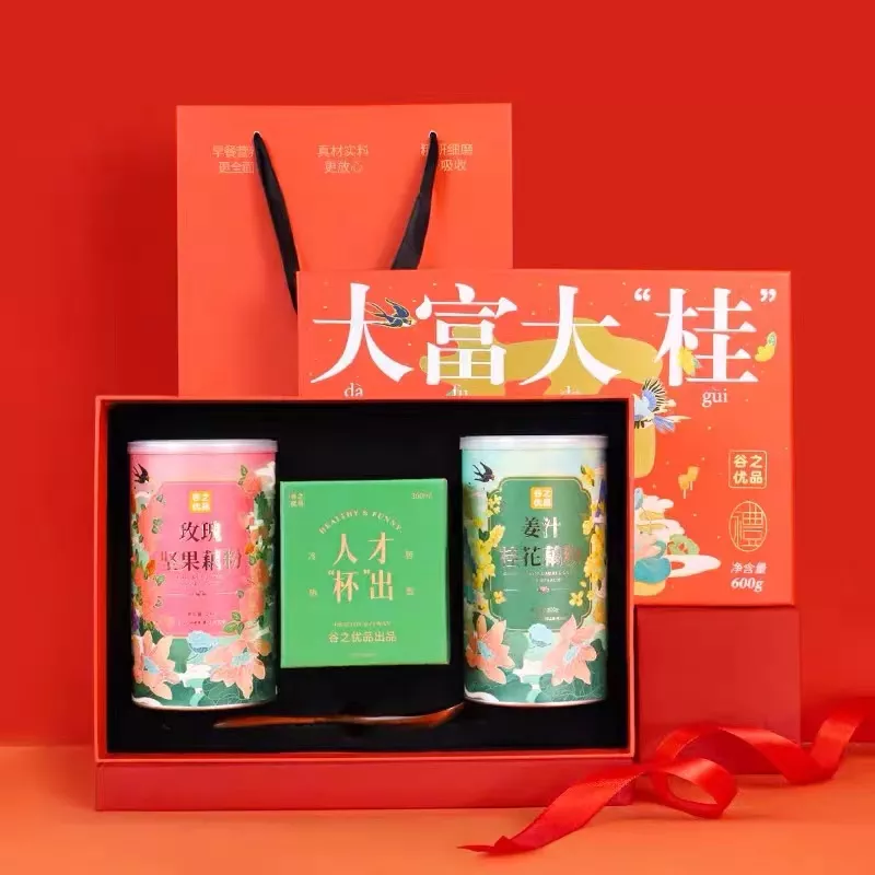 过年年货送礼买什么（年货 送礼）