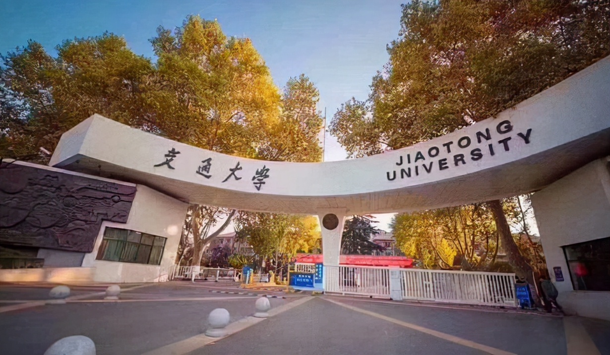 东南大学位列全国高校前列，中坚九校排名引人关注