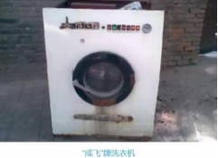 �Ӽ�5����20���й��ɷ������һ��һ����Ϊ�����������ģ�