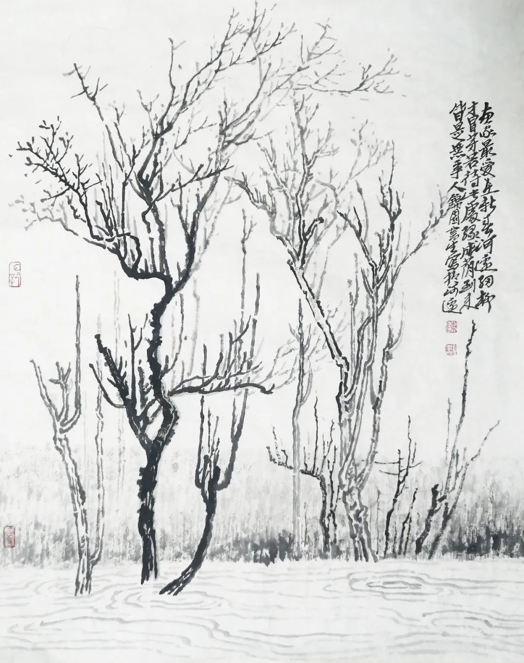 陈生书：古黄河风光带杂树林写生小记
