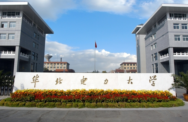 毕业后想进国家电网，3所电力大学值得选择，350分的同学也有机会