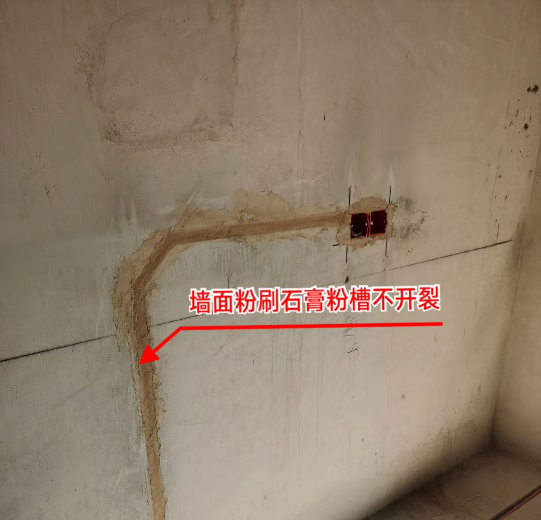 揭露装修公司146平的房子半包的成本