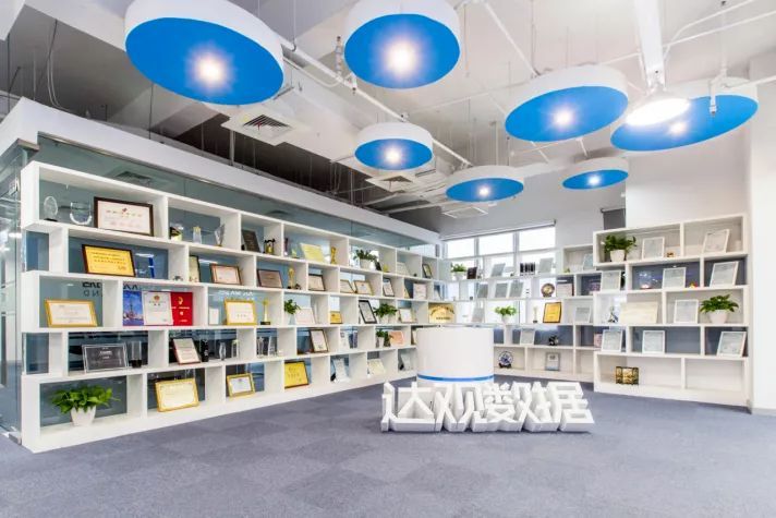 达观数据签约科伦药业RPA项目，推动质量管理工作智能化升级