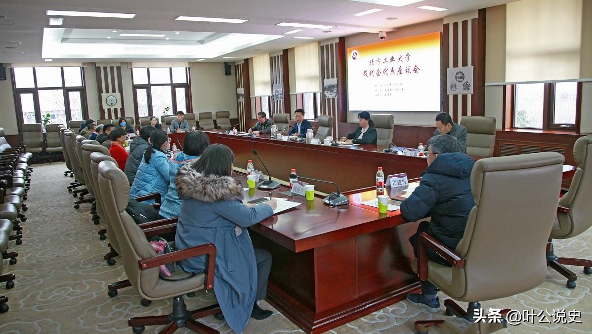 女副校长沈志莉，花上百万整容生活奢靡，落马后：我对不起学生