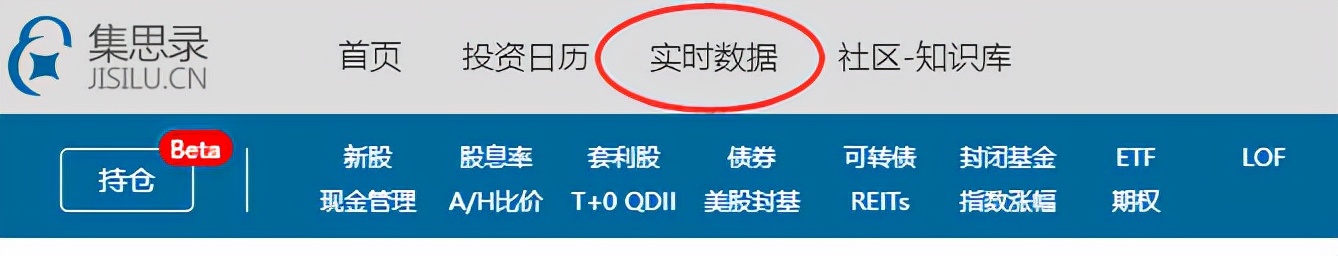 股票基金最強(qiáng)工具匯總，市面上最實(shí)用的工具都在這了...