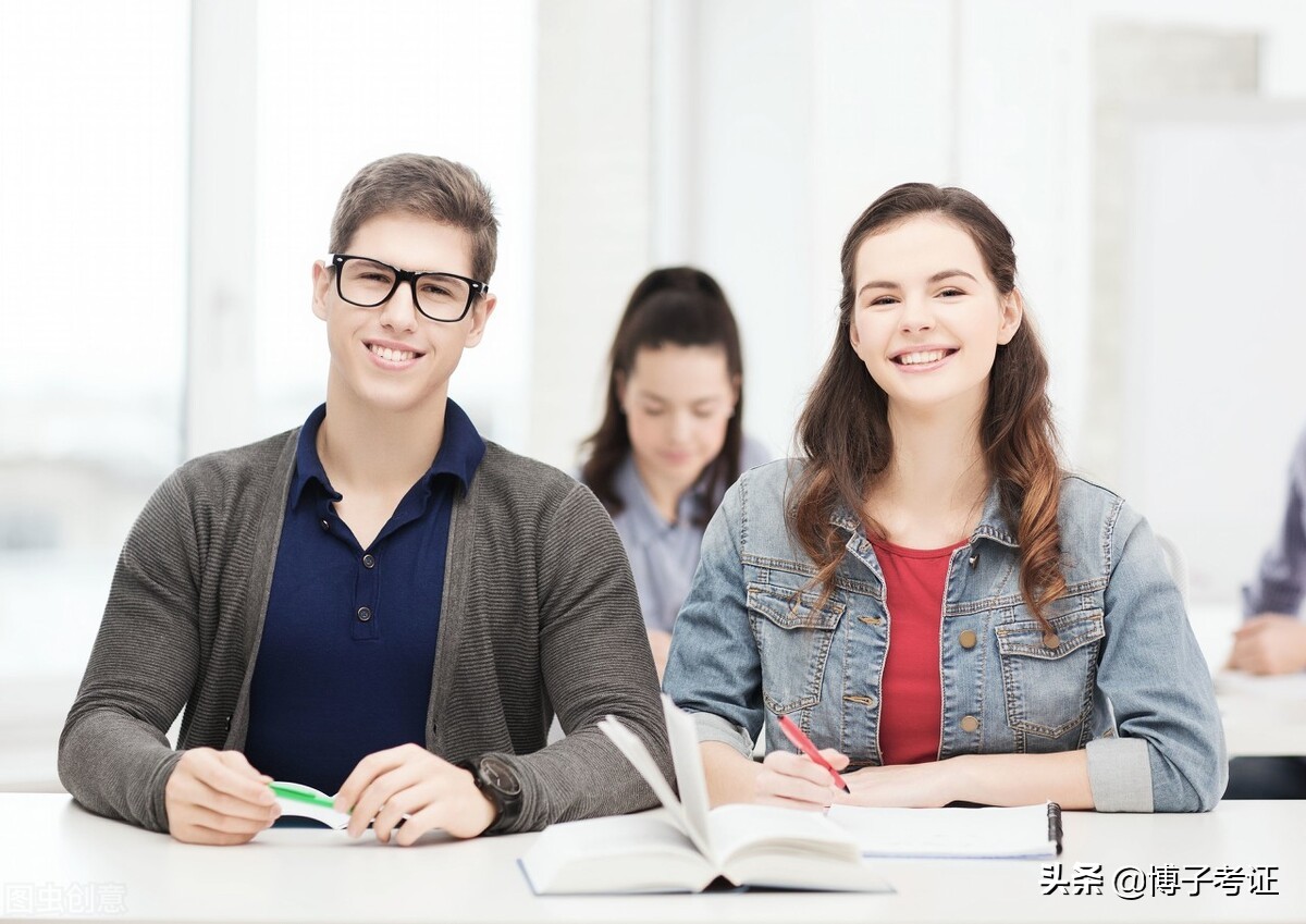 国家开放大学研究生（国家开放大学的毕业证认可度如何）