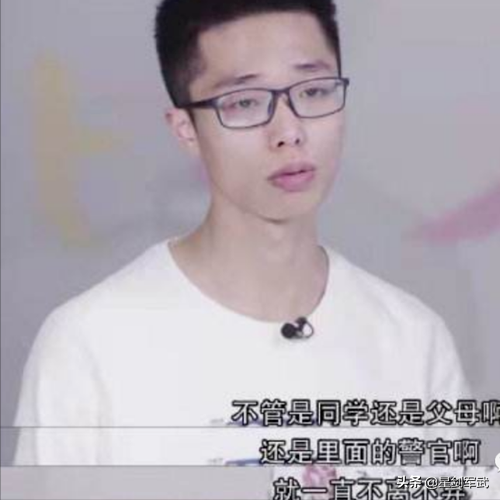 2014年，刺死校园霸凌者的15岁三好学生，出狱后梦想成为一名律师