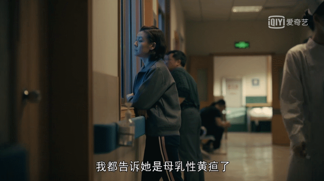 把《亲爱的小孩》演技出色的8位演员，放在一起看，名次就出来了