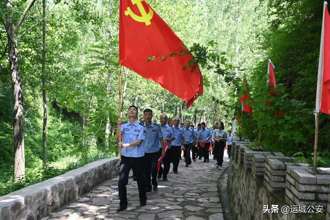 市公安局组织党员民警赴绛县迴马岭红色教育基地开展“追寻红色足迹筑牢忠诚警魂” 教育活动