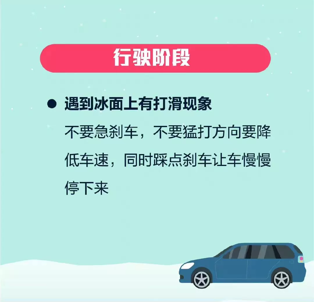 灵魂！ Dechang Expressway，卡车360°度假