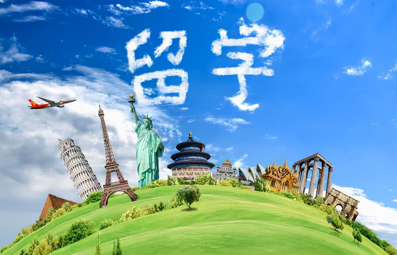 大学毕业出国留学,大学毕业出国留学条件
