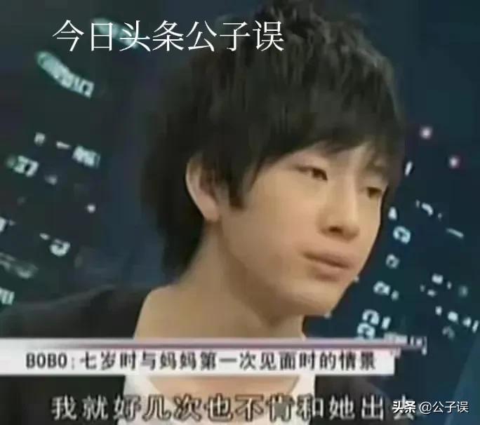 井柏然情史，出生28天被母亲抛弃，演《捉妖记》成名，情散倪妮