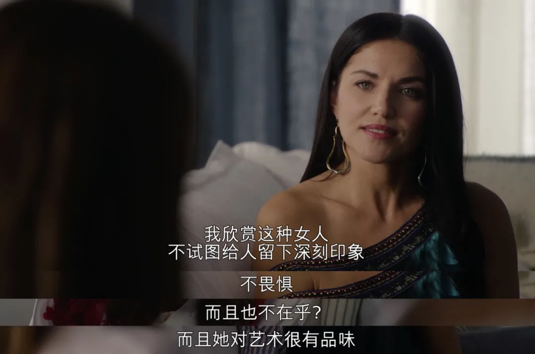 网飞疯了！狂撒32万美金，只为拍出这“纽约第一假名媛”传奇