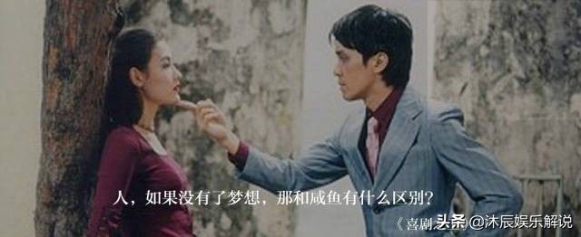 记忆里的时光：致敬香港电影