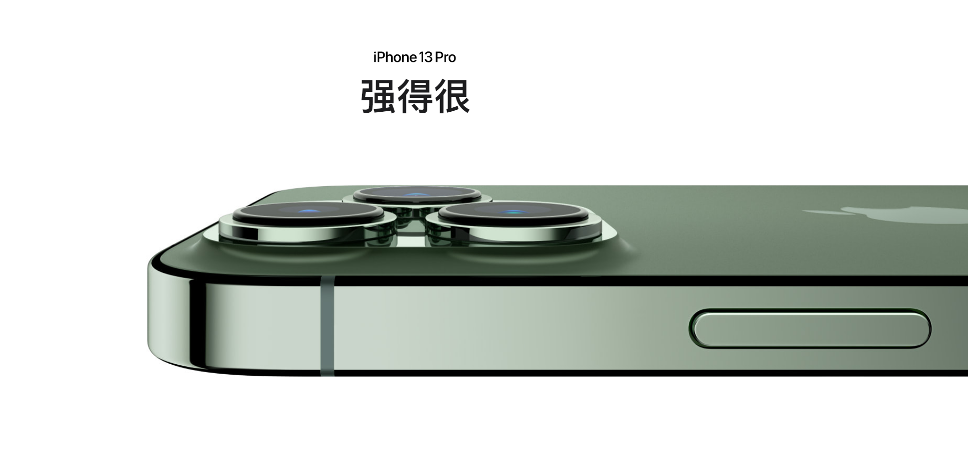 买相机送手机！五款顶级拍照手机推荐