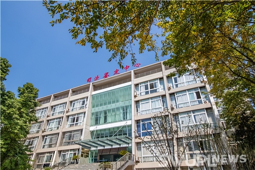 西南政法大学司法鉴定中心（面向全国推介）