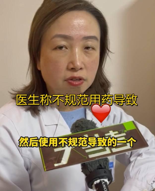 河南郑州，女子乱吃促排卵药怀上8胞胎，医生建议全打掉或者减胎