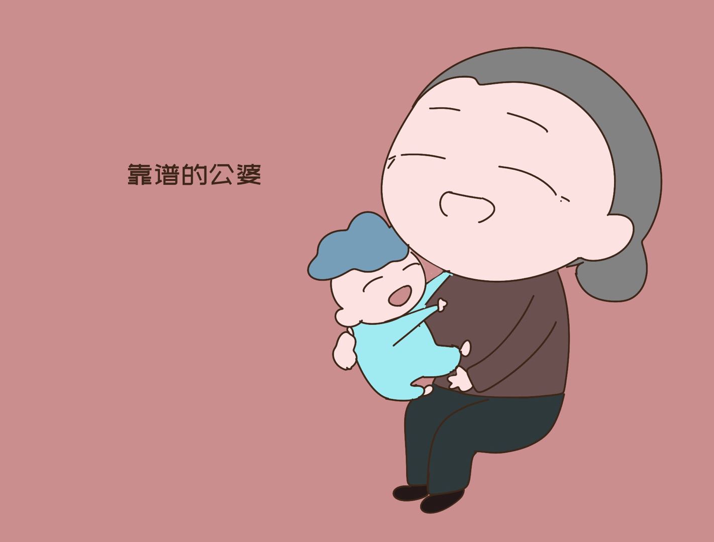 打算生二胎三胎的女人，需要满足以下条件，缺一个就是自讨苦吃