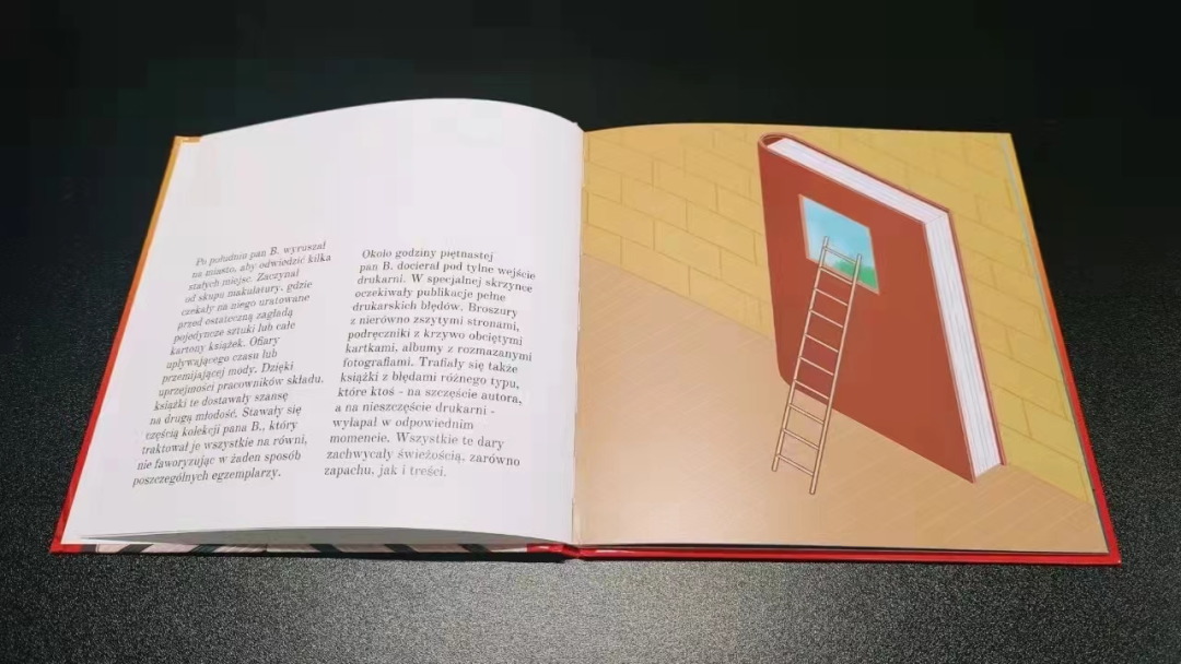 灵感对谈｜愚木混株：不要叫我「时间的朋友」