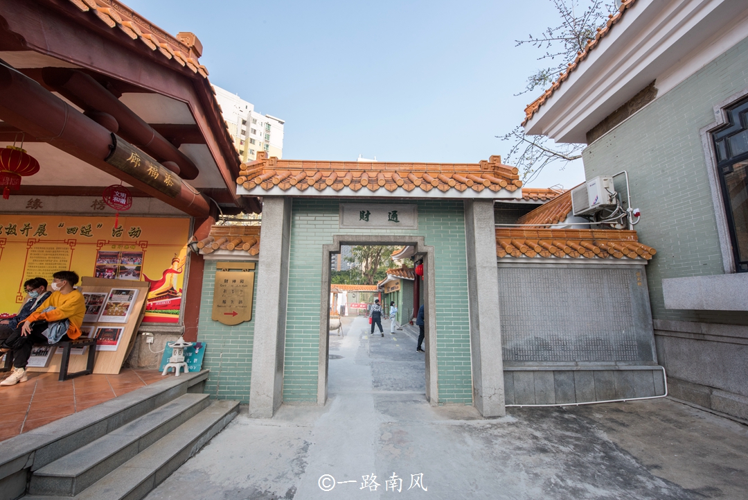 在香港赫赫有名的黄大仙祠，在广州的名气并不大，你去过吗？