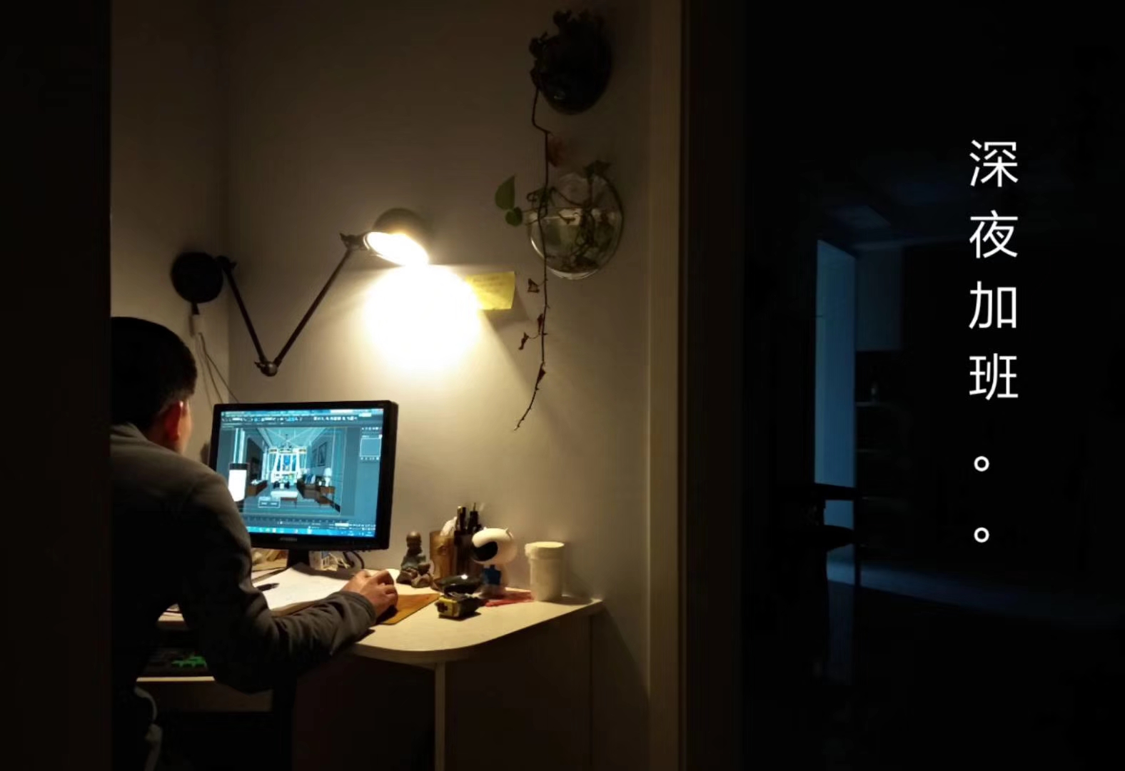 河南小夫妻的家意外“火”了，装修乱七八糟，每个功能区都踩坑了