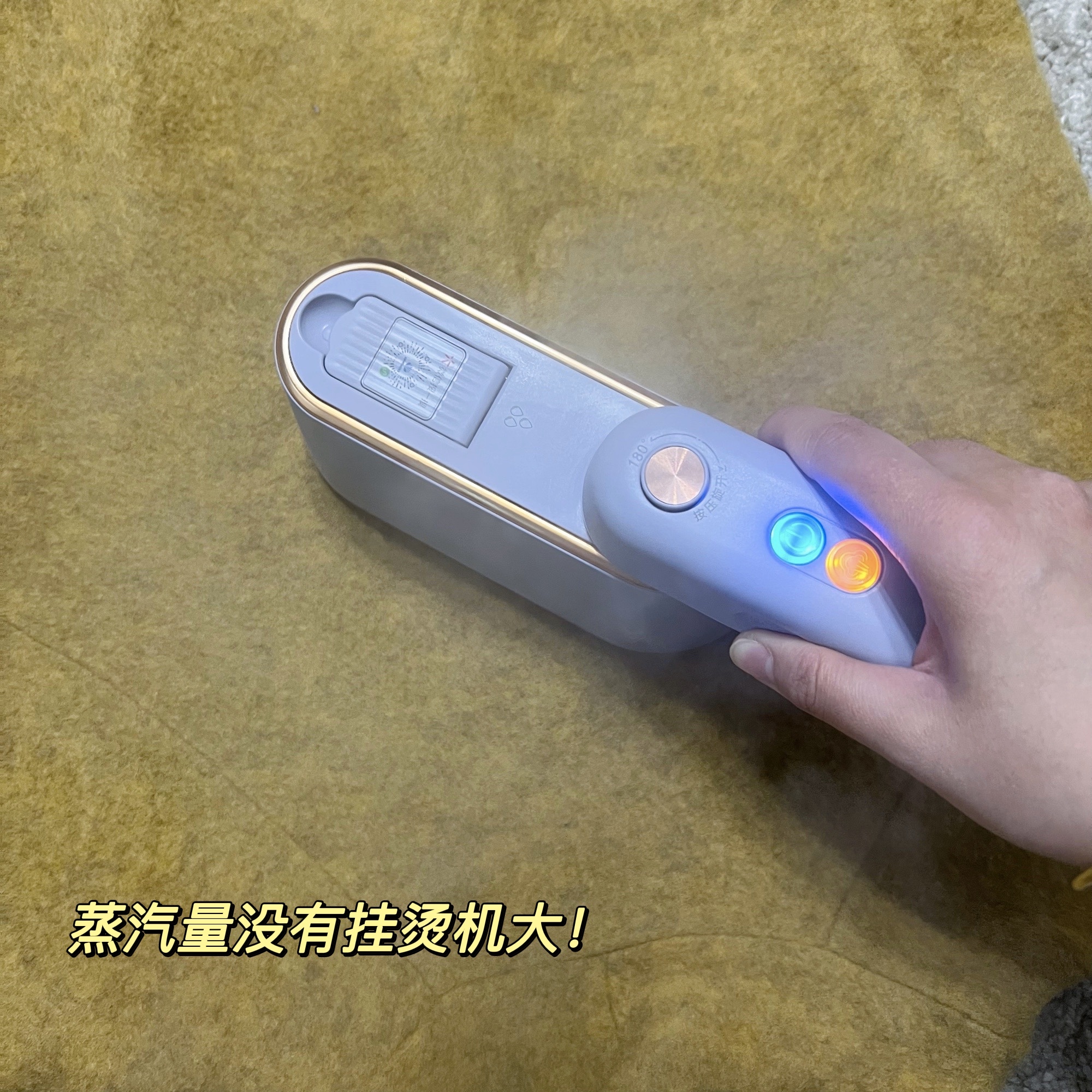 手持蒸汽熨斗，到底是神器還是智商稅，用了兩年多，說說真實感受