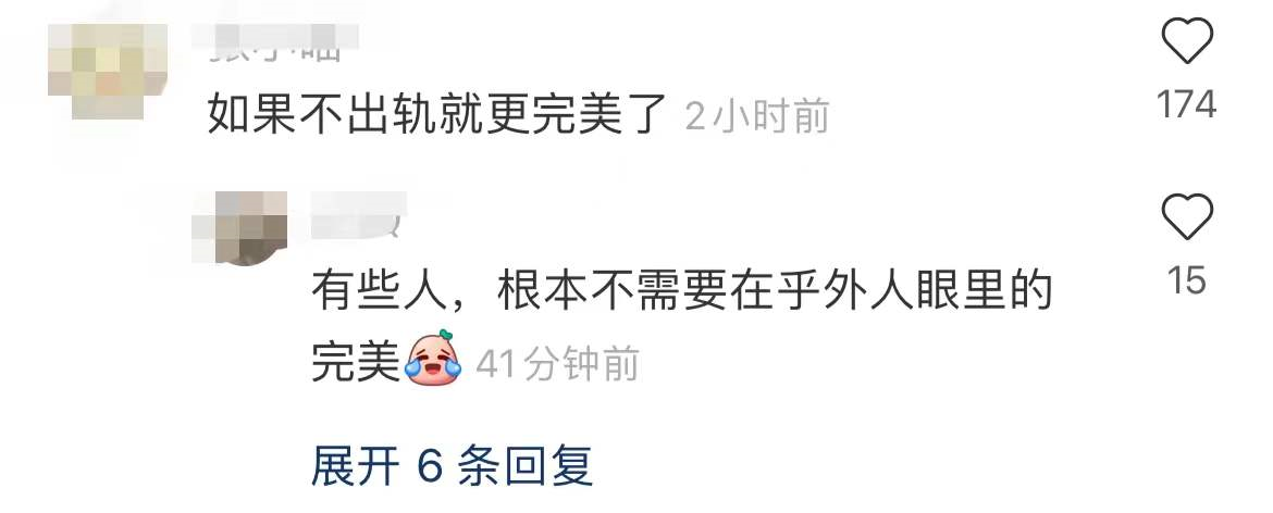 林丹搬入福建三层别墅！豪宅前砌巨型石雕配喷泉，内部装修似宫殿