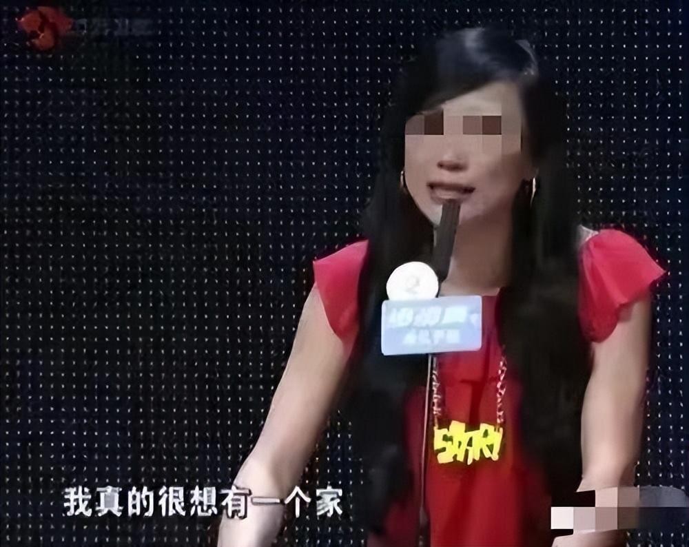 非诚勿扰如何骗了观众13年？女嘉宾被玩弄于股掌，幕后全是交易