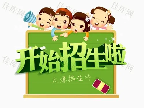 常平镇2022年义务教育阶段学校户籍生招生入学指引