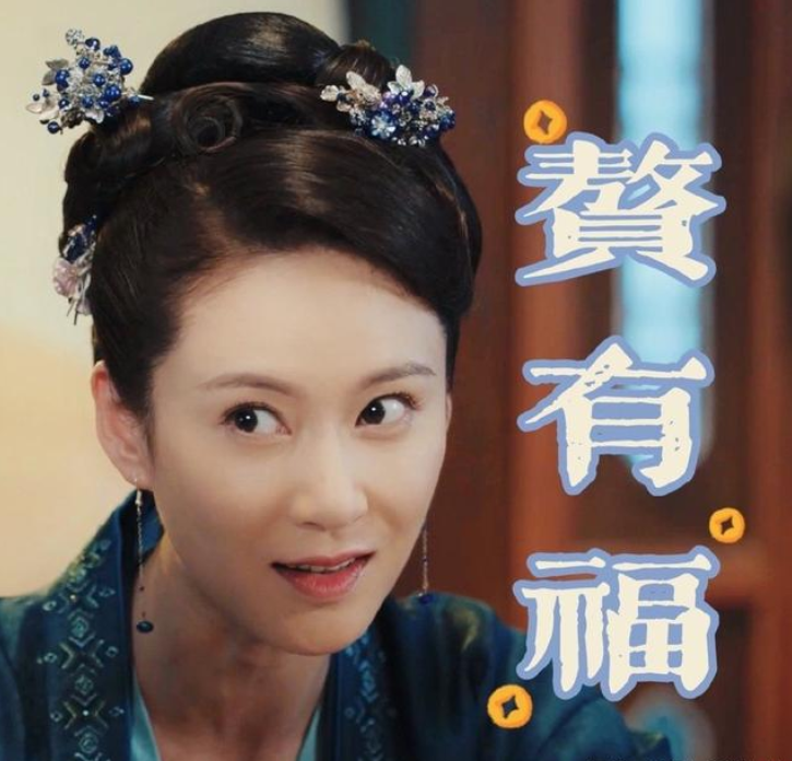 谁说她没年轻过？别小瞧了这些“妈”！她们惊艳四座时你还在玩泥