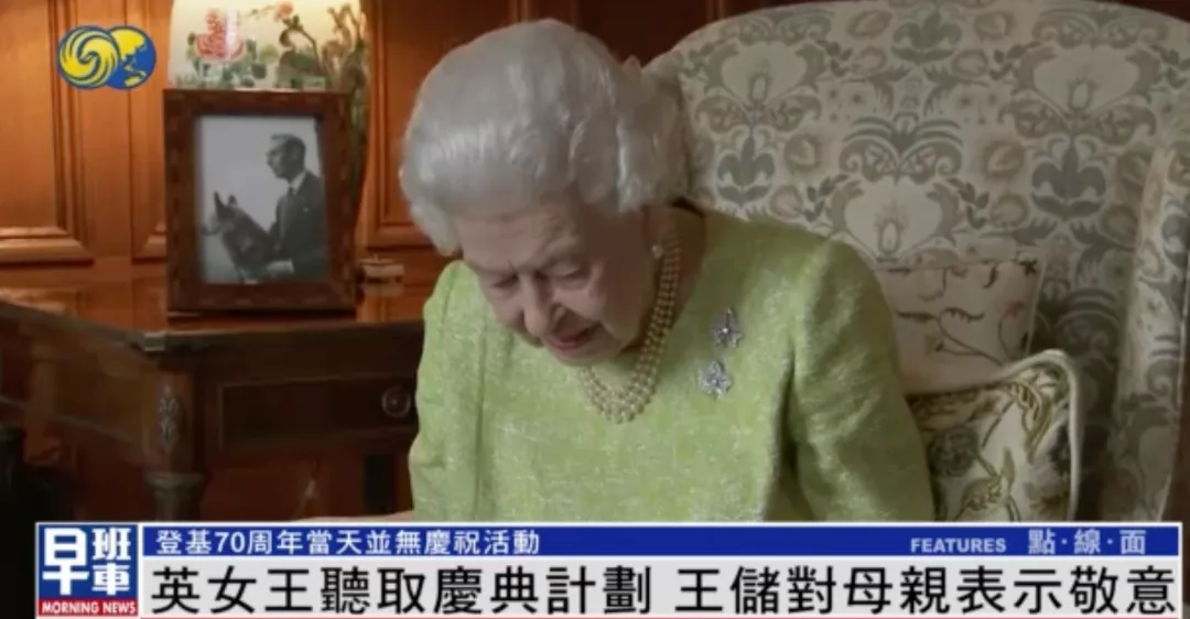 今天全世界都在看的新闻2022.2.7