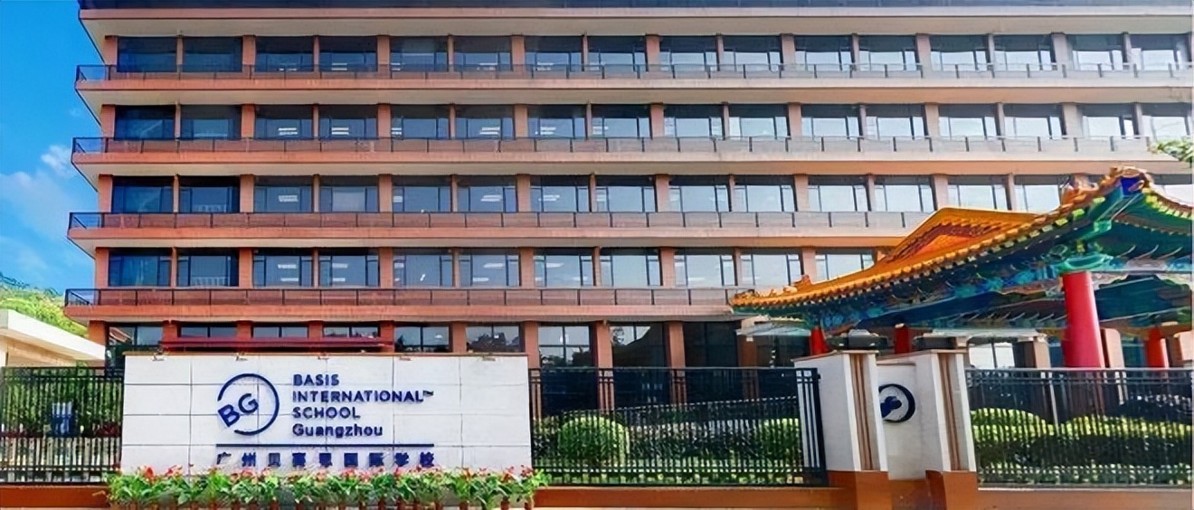 大湾区四所贝赛思学校该怎么选？这是我看过最详细的择校指南