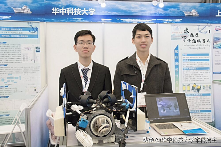 他们同年考入华中科技大学，住同间宿舍！如今包揽10万奖金，全员保研985！