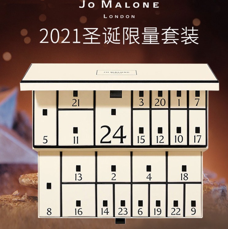 请查收你的圣诞礼物（圣诞惊喜请查收）
