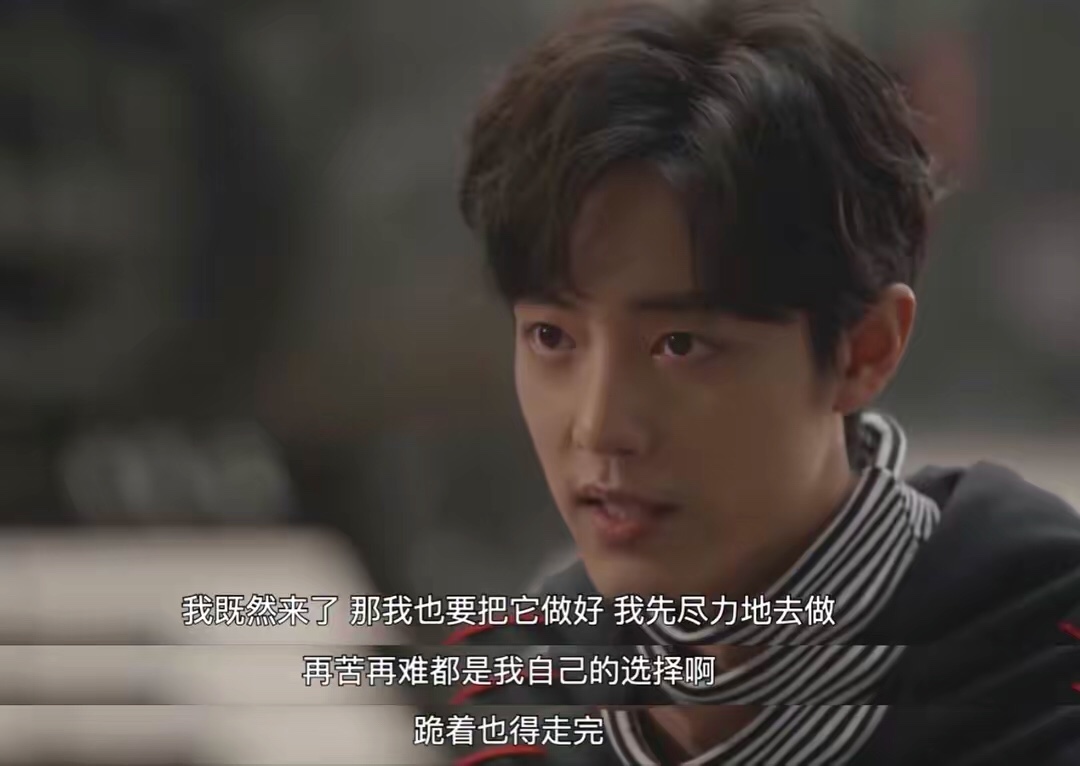 “倒霉顶流”肖战：从神坛跌落谷底，为何又能顶着压力重回巅峰？