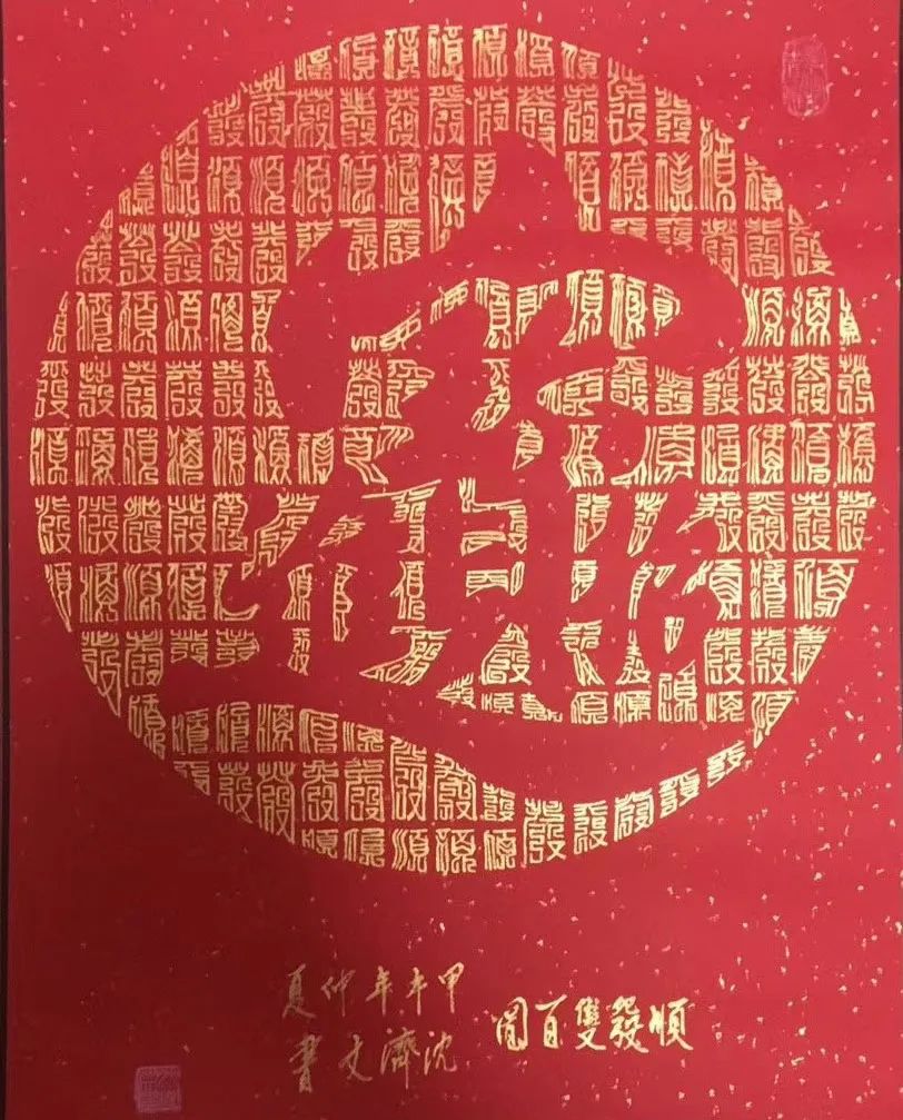 ղƼй鷨ϱ顱ʼƷ
