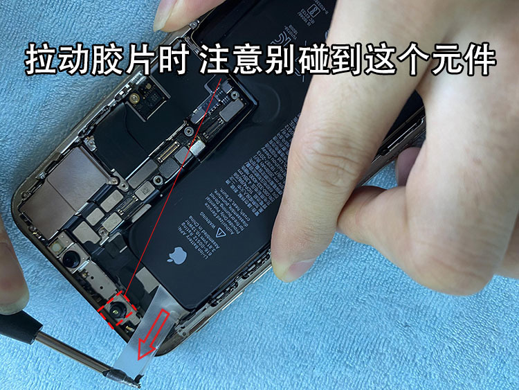 iPhone XS MAX更换大容量电池，续航直接翻倍，看完你也可以自己换