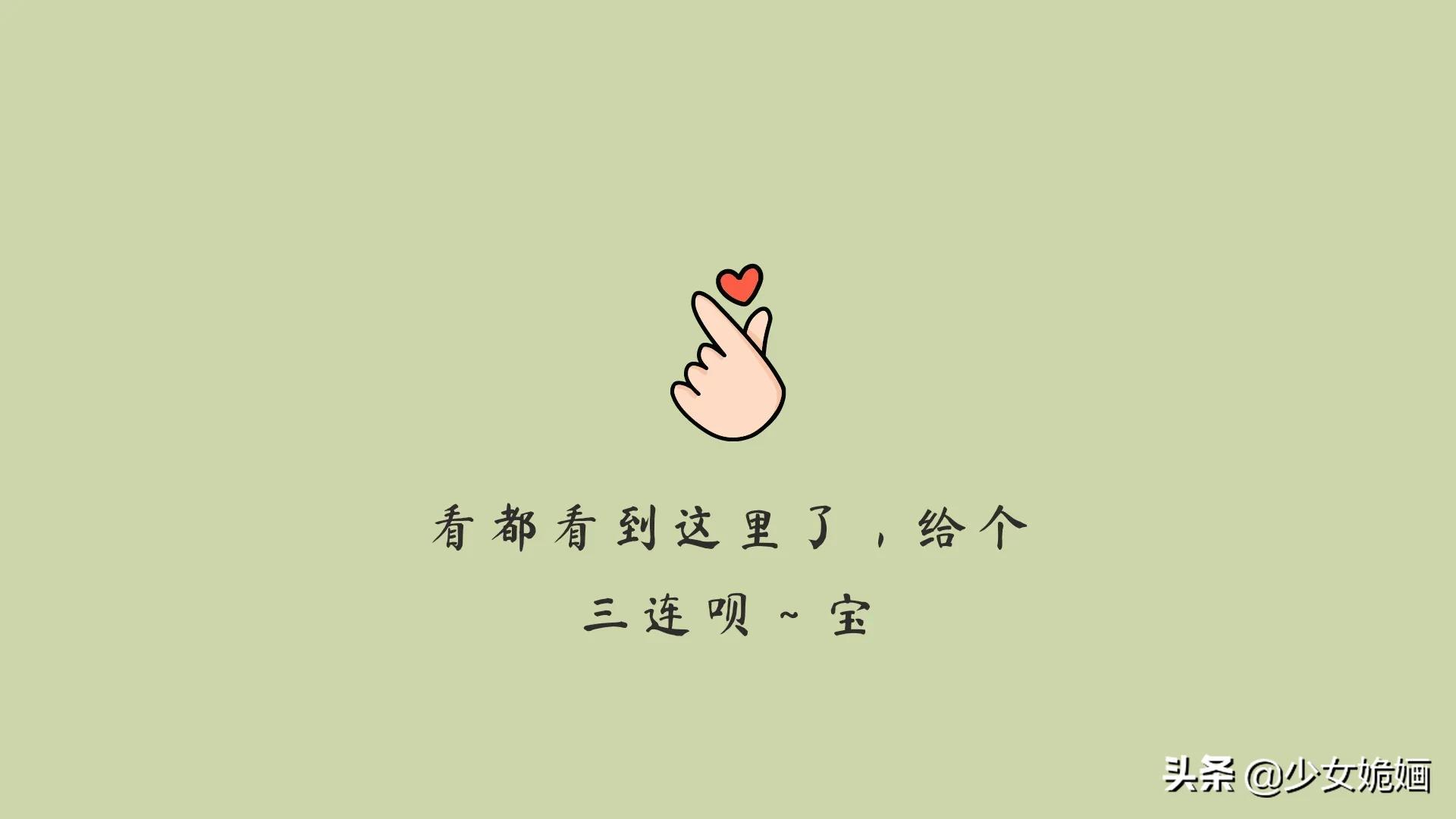 古言推荐！5本轻松励志甜爽文：皇帝与臣妻～将军怪我不疼他